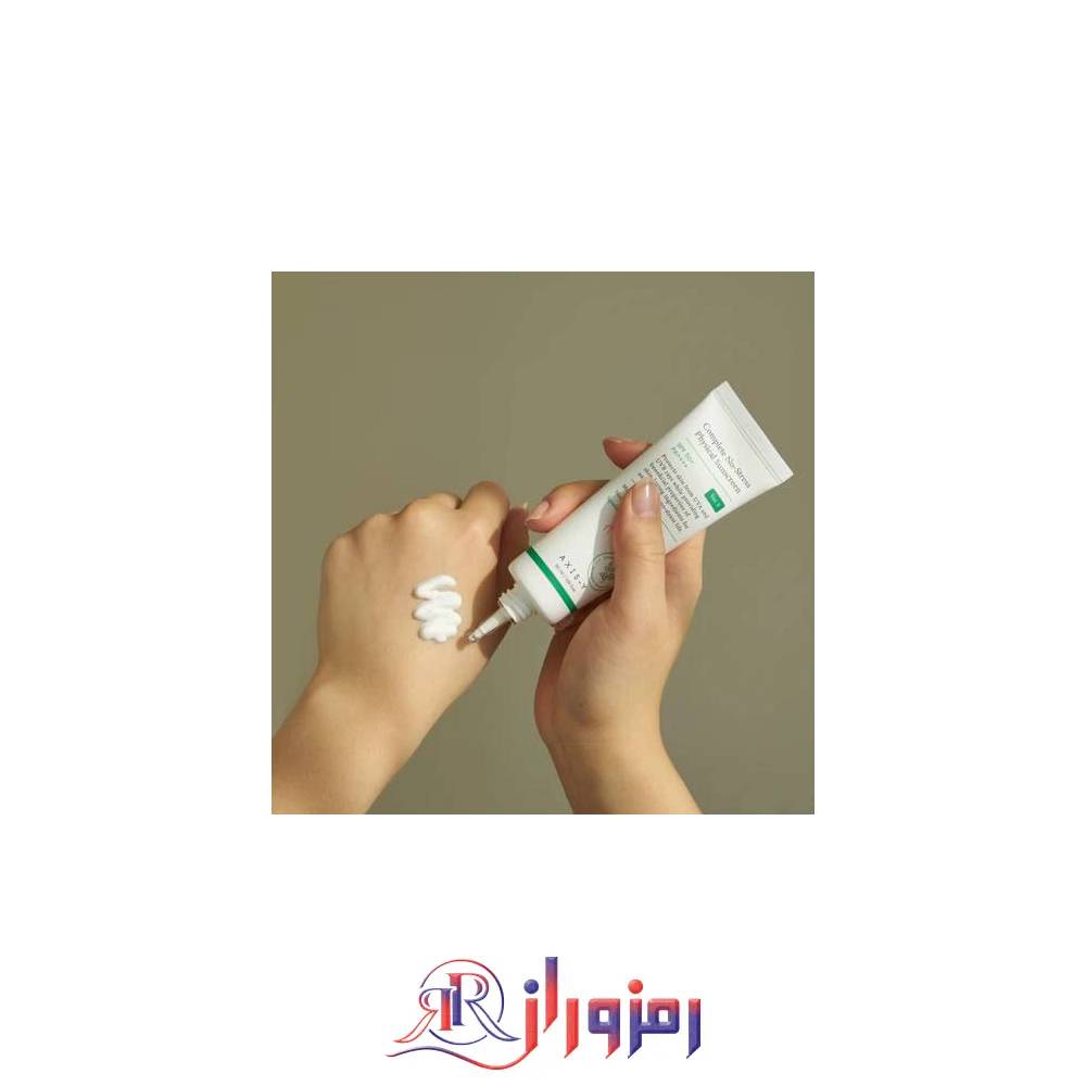 ضدآفتاب فیزیکی اکسیس وای کره ای AXIS-Y ، خرید و قیمت ضدآفتاب فیزیکی اکسیس وای کره ای AXIS-Y